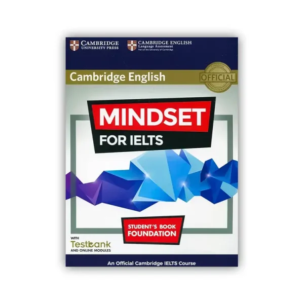 کتاب mindset foundation