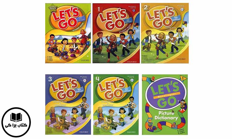 اهمیت کتاب‌ های Let's Go