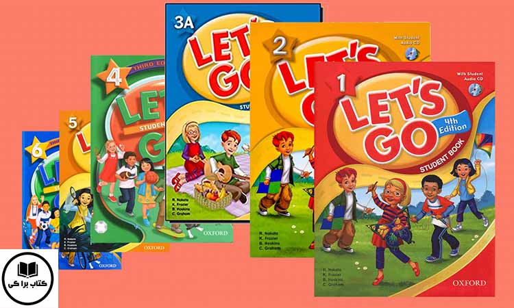 بعد از کتاب Let's Go چه بخوانیم؟