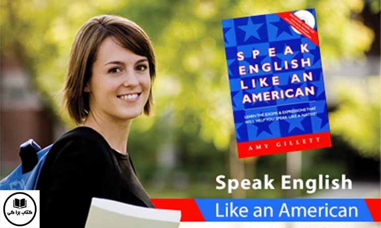 Speak English Like An American