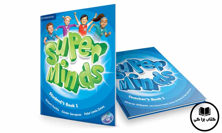خرید و قیمت Super Minds