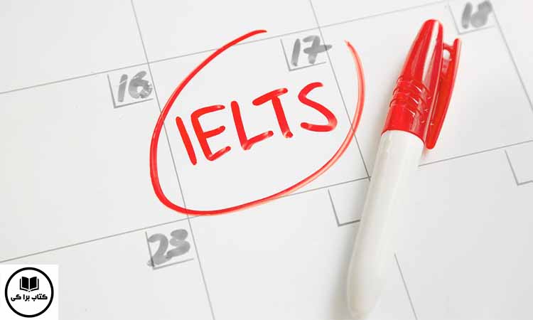 آیا آیلتس نمره منفی دارد؟