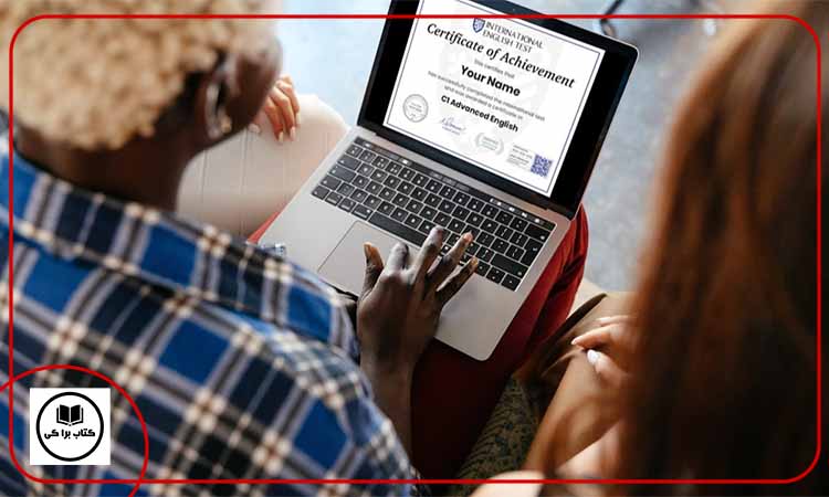 اهمیت مدرک زبان برای مهاجرت