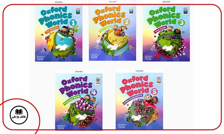 کتاب Oxford Phonics World