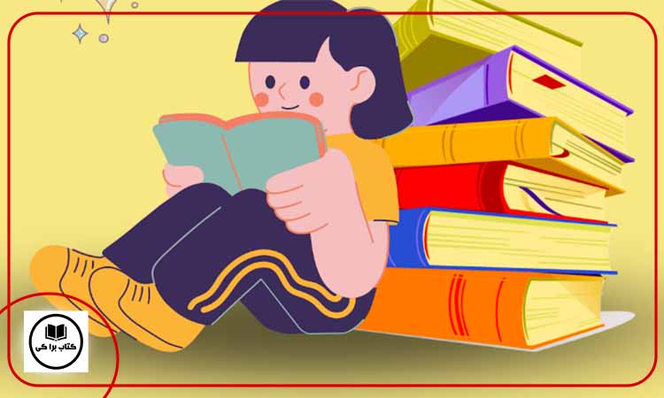 چند راهکار برای گسترش دایره لغات