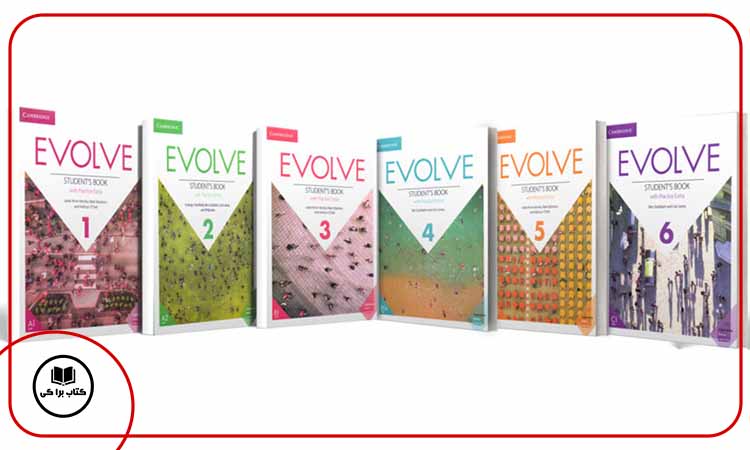 سطح بندی کتاب های Evolve