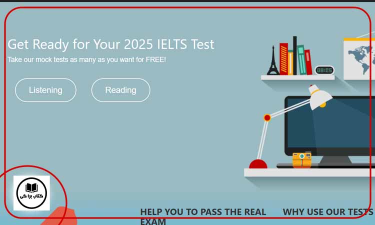 سایت mini-ielts.com
