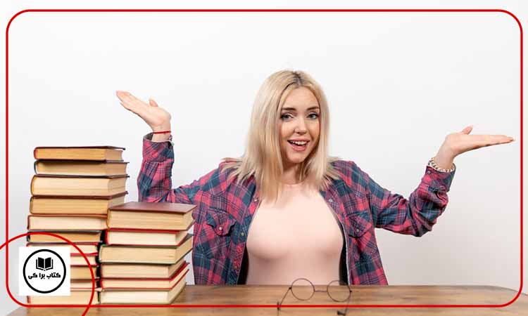 یادگیری زبان خارجی 